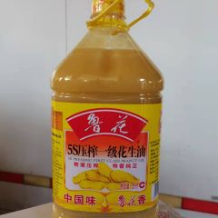 鲁花5S压榨一级花生油